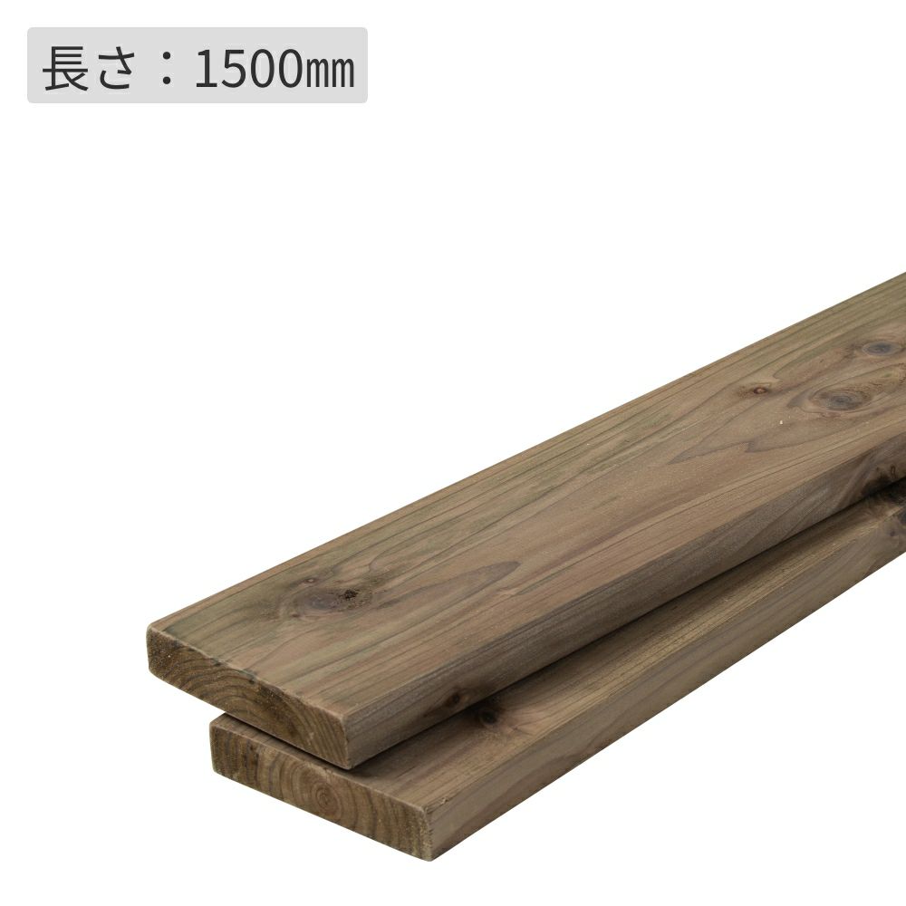 国産杉材｜ウッドデッキ材通販サイトmock re: