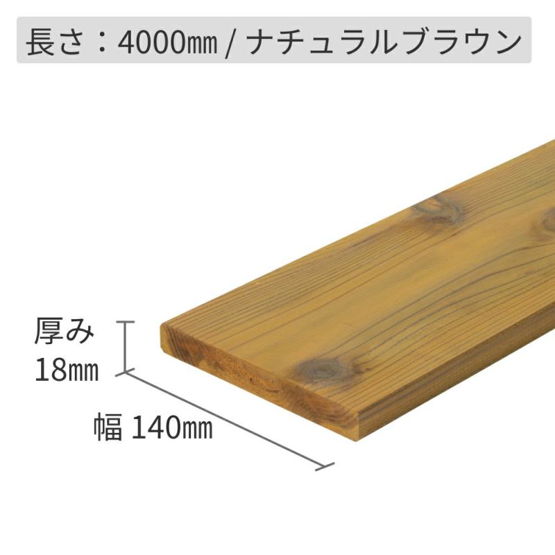 杉 000000000585-03-l.jpg?t=