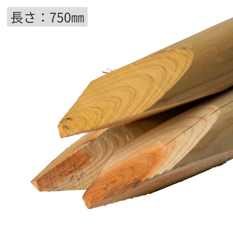 杉桧丸太杭φ80(素材)/80×80×750 | ウッドデッキ材通販サイト 杉桧丸太杭φ80(素材)/80×80×750 | ウッドデッキ材通販サイト