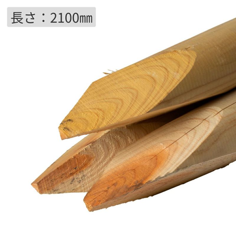 杉桧丸太杭φ80(素材)／80×80×2100 | ウッドデッキ材通販サイトmock re: