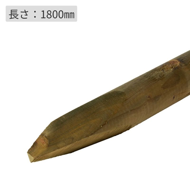 杉桧丸太杭φ65(タナリスCY防腐加工)／65×65×1800 | ウッドデッキ材通販