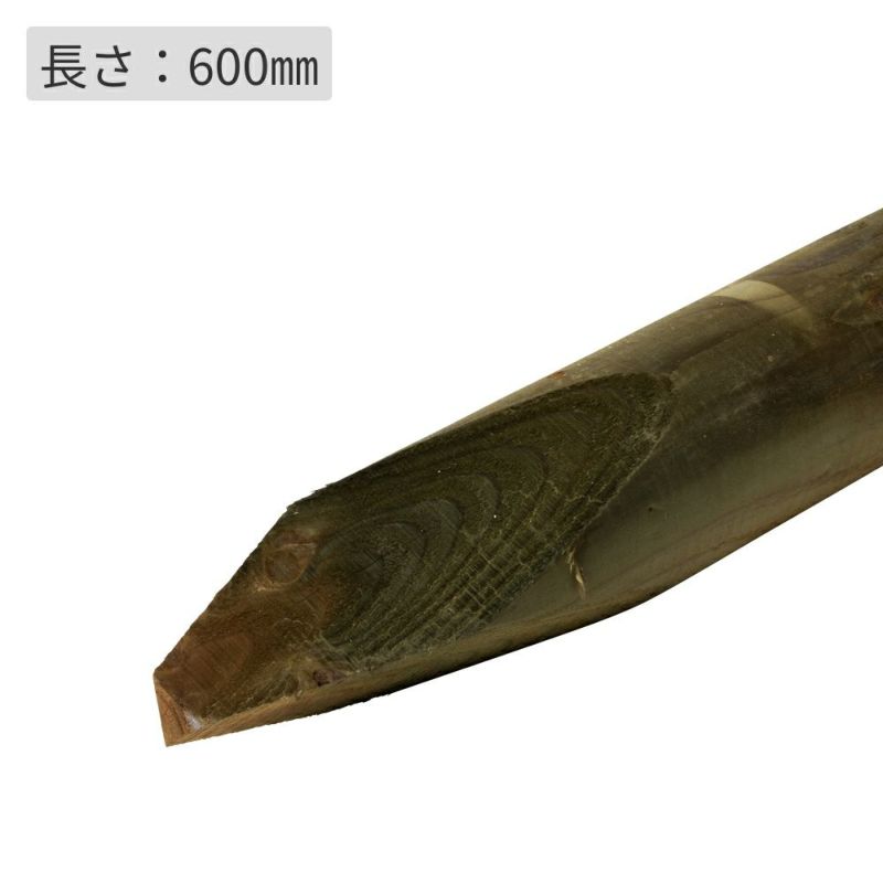 杉桧丸太杭φ80(タナリスCY防腐加工)／80×80×600 | ウッドデッキ材通販