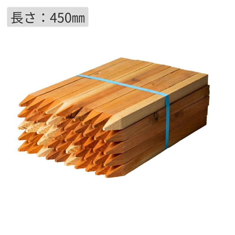 測量木杭30㎜角(素材)・1セット50本入り／30×30×450 | ウッドデッキ材通販サイトmock re: