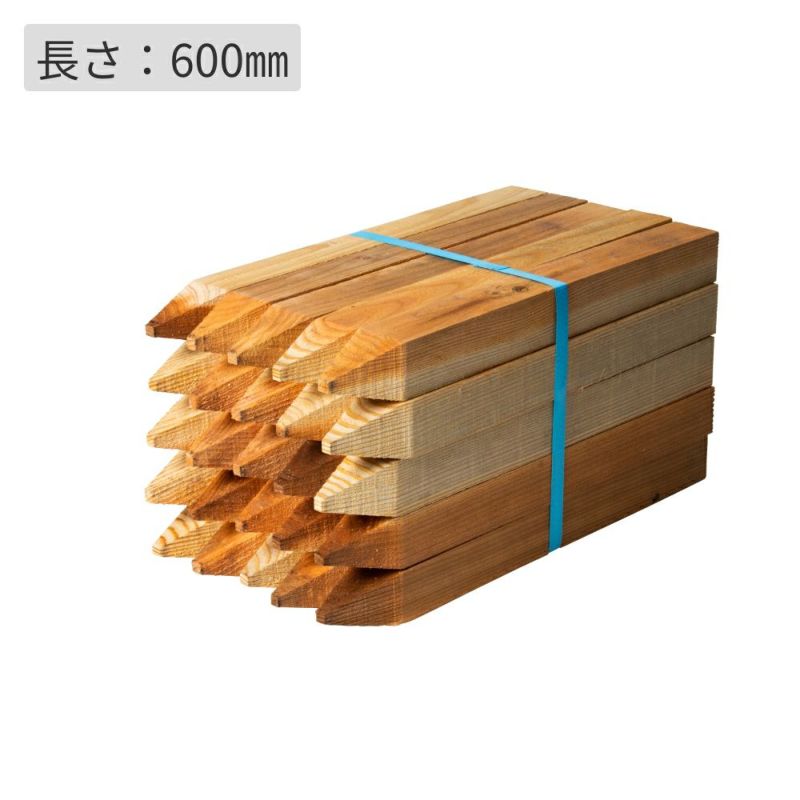 測量木杭45㎜角(素材)・1セット25本入り／45×45×600 | ウッドデッキ材 