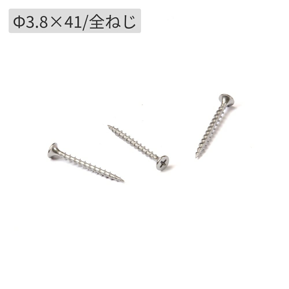 ステンレスコーススレッド 5.3×90 200本5箱セット ステンレスコーススレッド 5.3×90 200本5箱セット