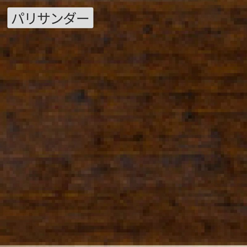 サドリンクラシック – 玄々化学工業株式会社