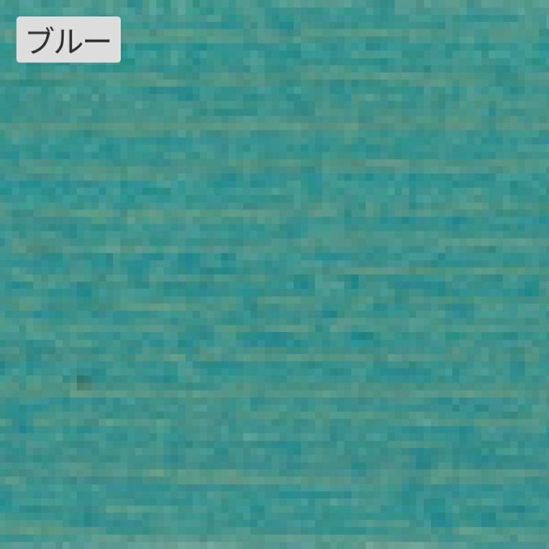 サドリンクラシック – 玄々化学工業株式会社