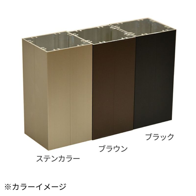 50角】アルミ支柱材 t1.5㎜ L=～3000㎜ | ウッドデッキ材通販