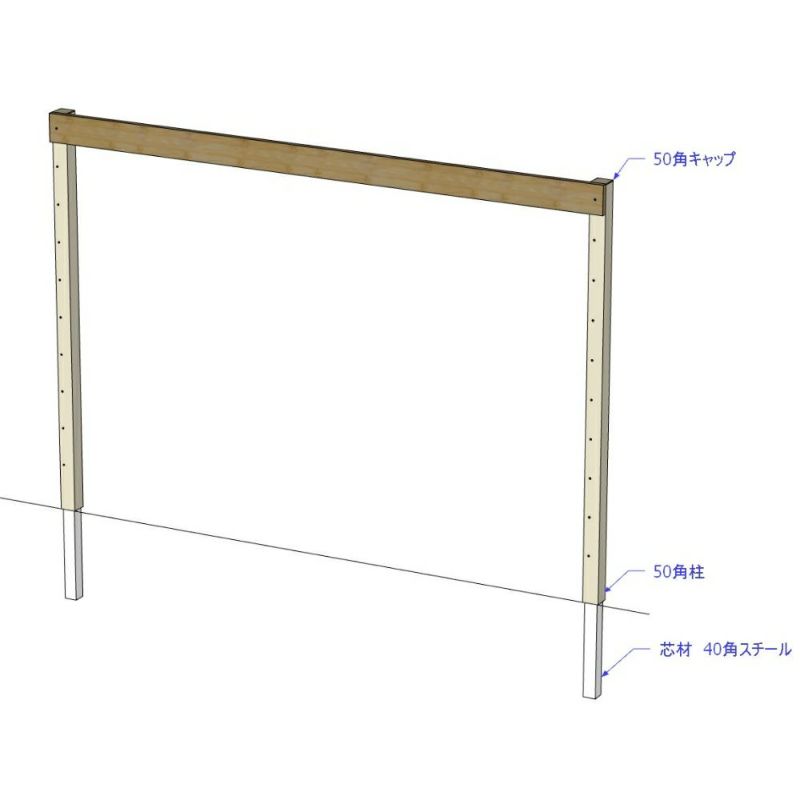 アルミ柱 50角 トップ キャップ