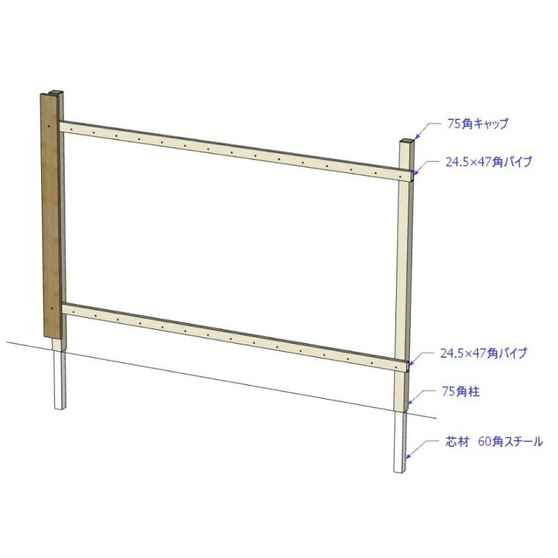 75角アルミ柱材 ｔ1.5㎜ L=～4000㎜ | ウッドデッキ材通販サイトmock re: