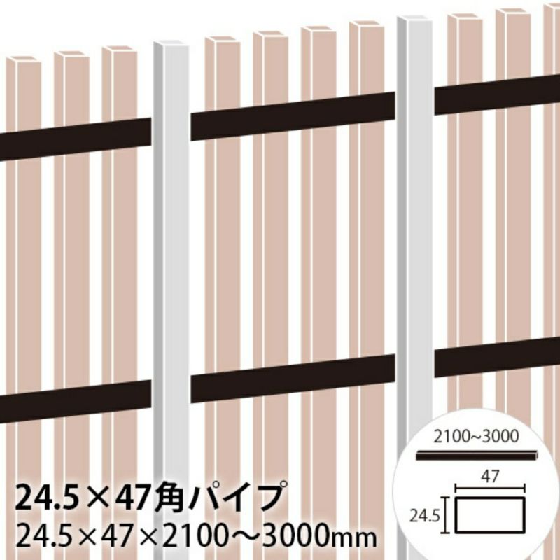 アルミ型材,アルミ角パイプ,ACK-1 アルミ角パイプ 販売