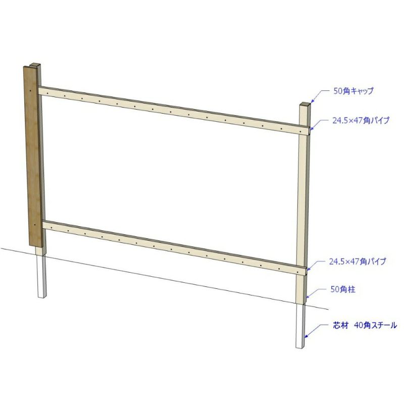 角パイプ 24.5×47 t1.5㎜ L=～3000㎜ | ウッドデッキ材通販サイトmock re: