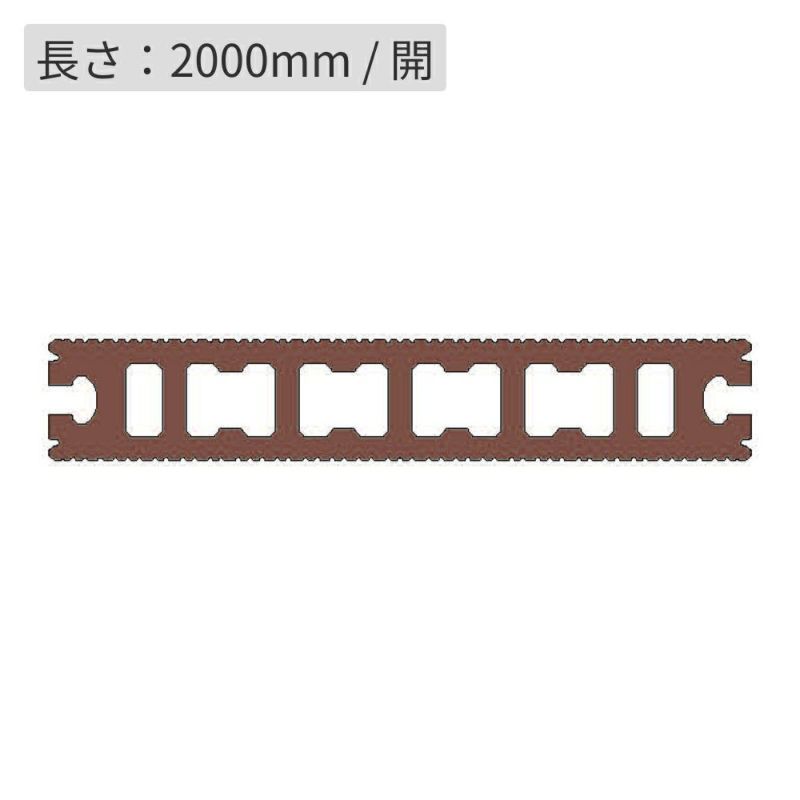 ハンディウッド_ランダムリブデッキ材25-145開 L=2000 | ウッドデッキ