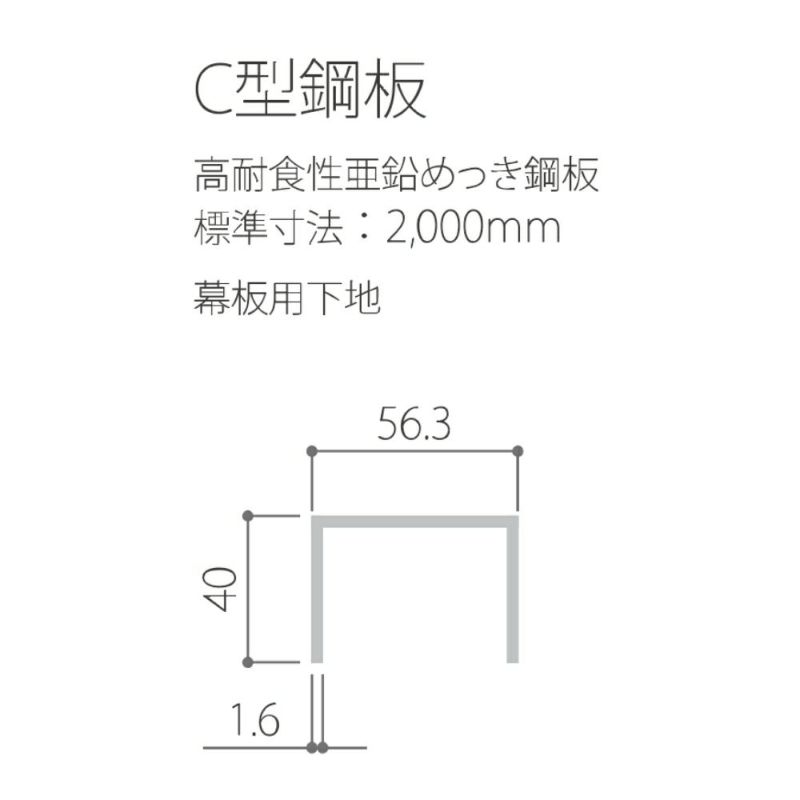 269.桧 一枚板 木材 素材 （木曾桧 桧3668 一枚板無垢 乾燥材