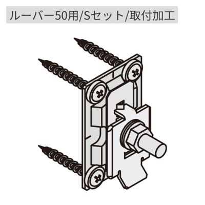 ルーバー材 | ウッドデッキ材通販サイトmock re:
