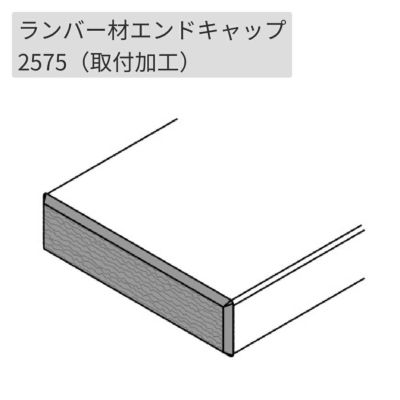 ハンディウッド商品一覧 | ウッドデッキ材通販サイトmock re: