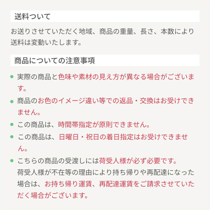 セランガンバツ材／20×105 | ウッドデッキ材通販サイトmock re: