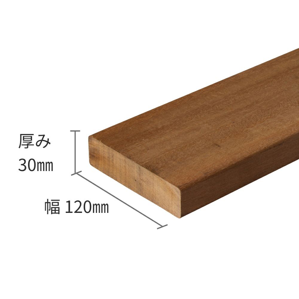 不良在庫特価品】セランガンバツ角材5本セット 105mm×105mm×4000mm